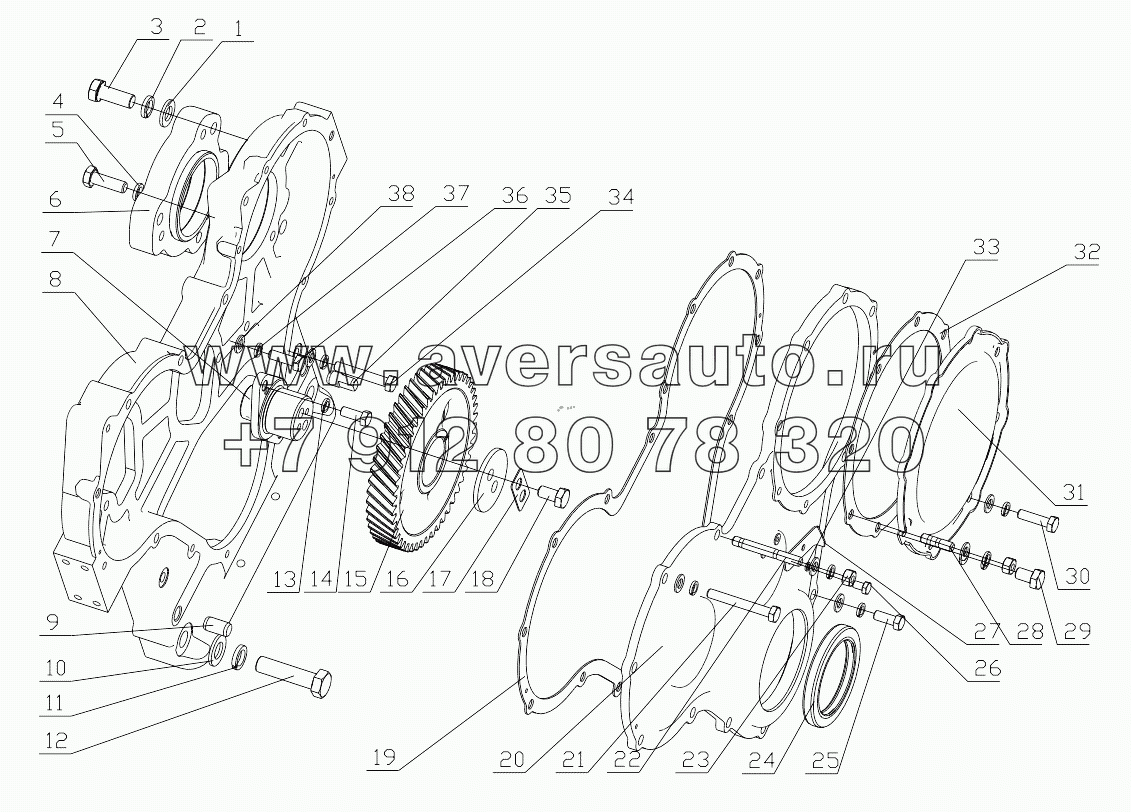  B7615-1002200/18 Gear Housing Part