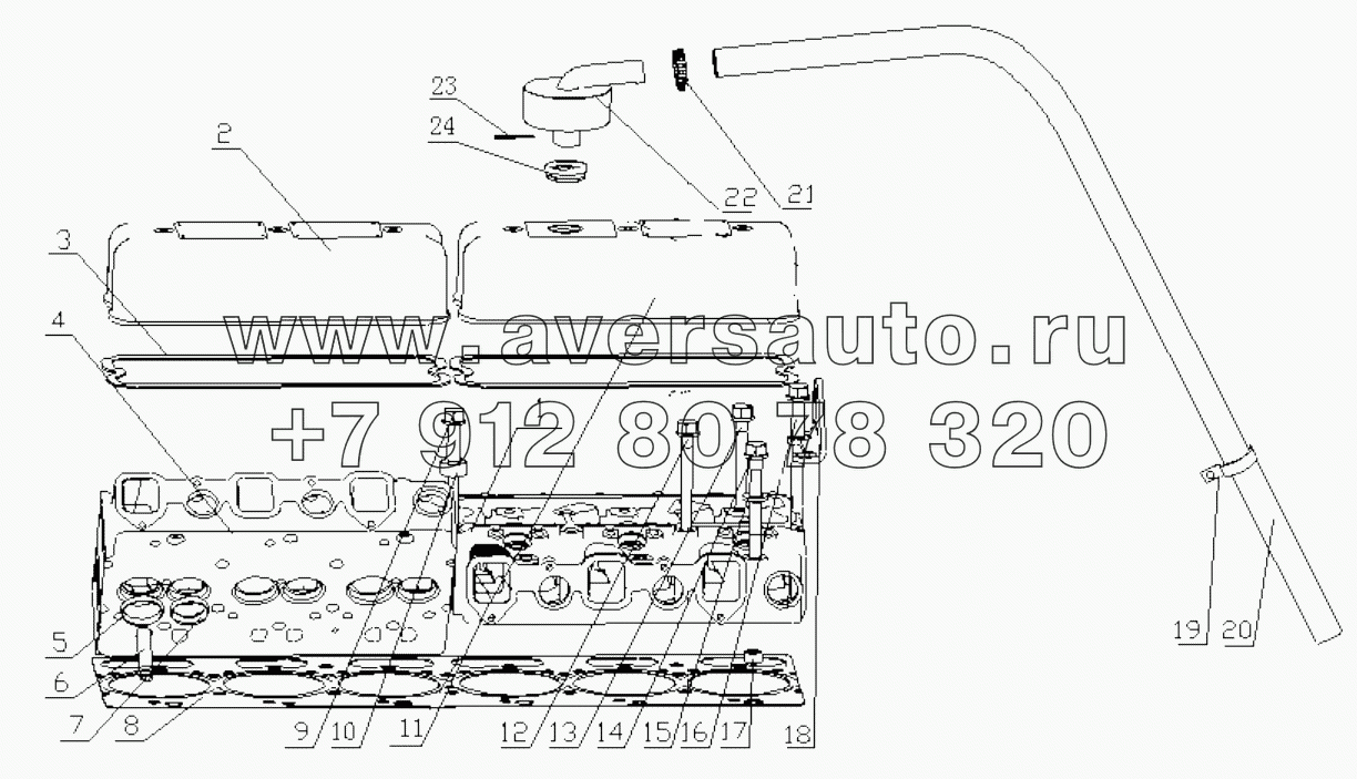  B7605-1003000/09 Cylinder Head and Cylinder Head Cover Assembly