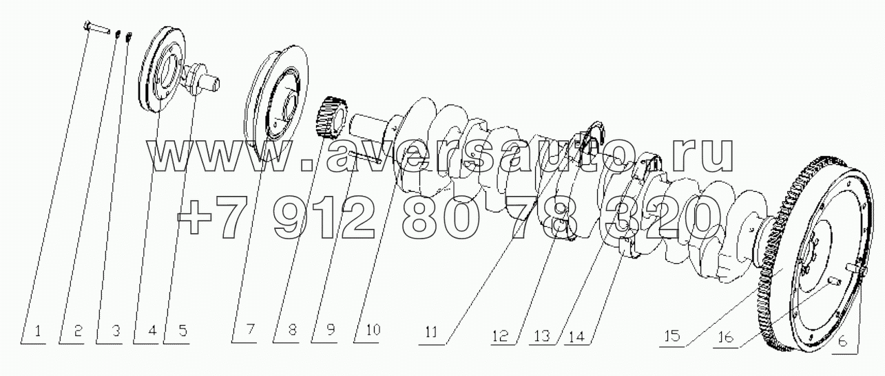  1640H-1005000/15 Crankshaft and Flywheel Assembly