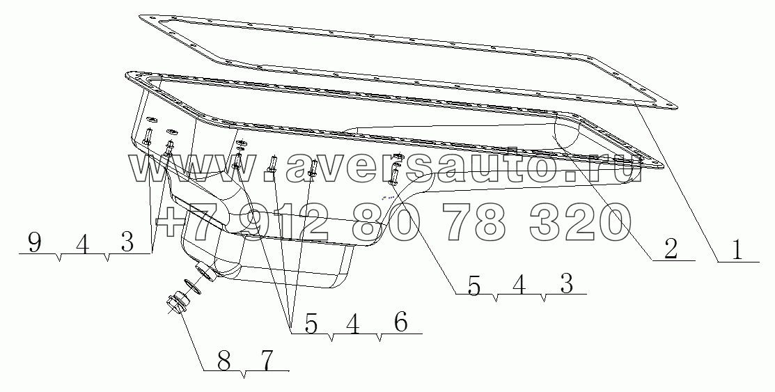  641-1009000/04 Oil Sump Assembly