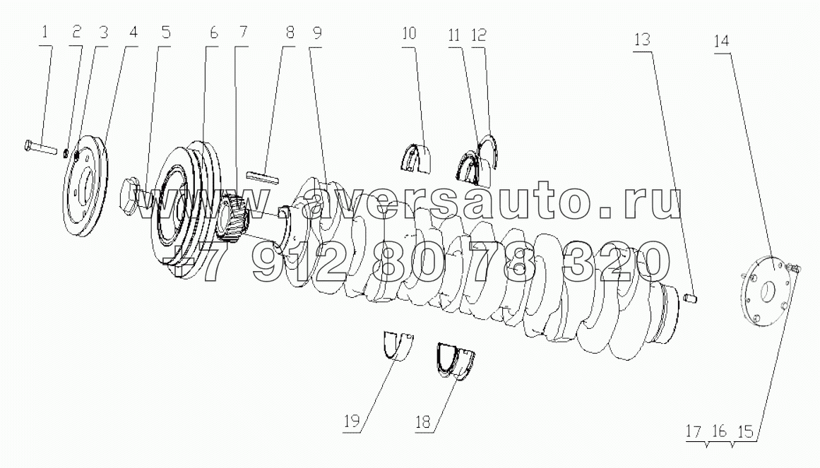  J8200-1005000/04 Crankshaft Vibration Damper Assembly