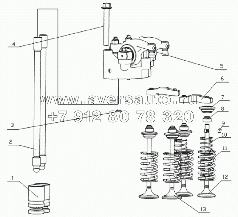 L3000-10070000 Valve tappet system