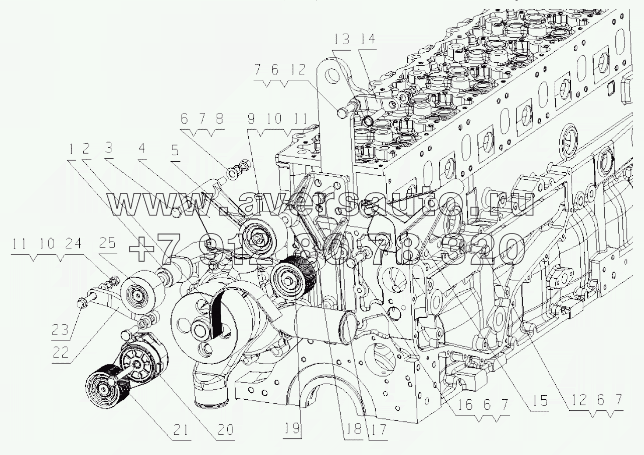  MY6MA-3701000/07 Alternator Assembly