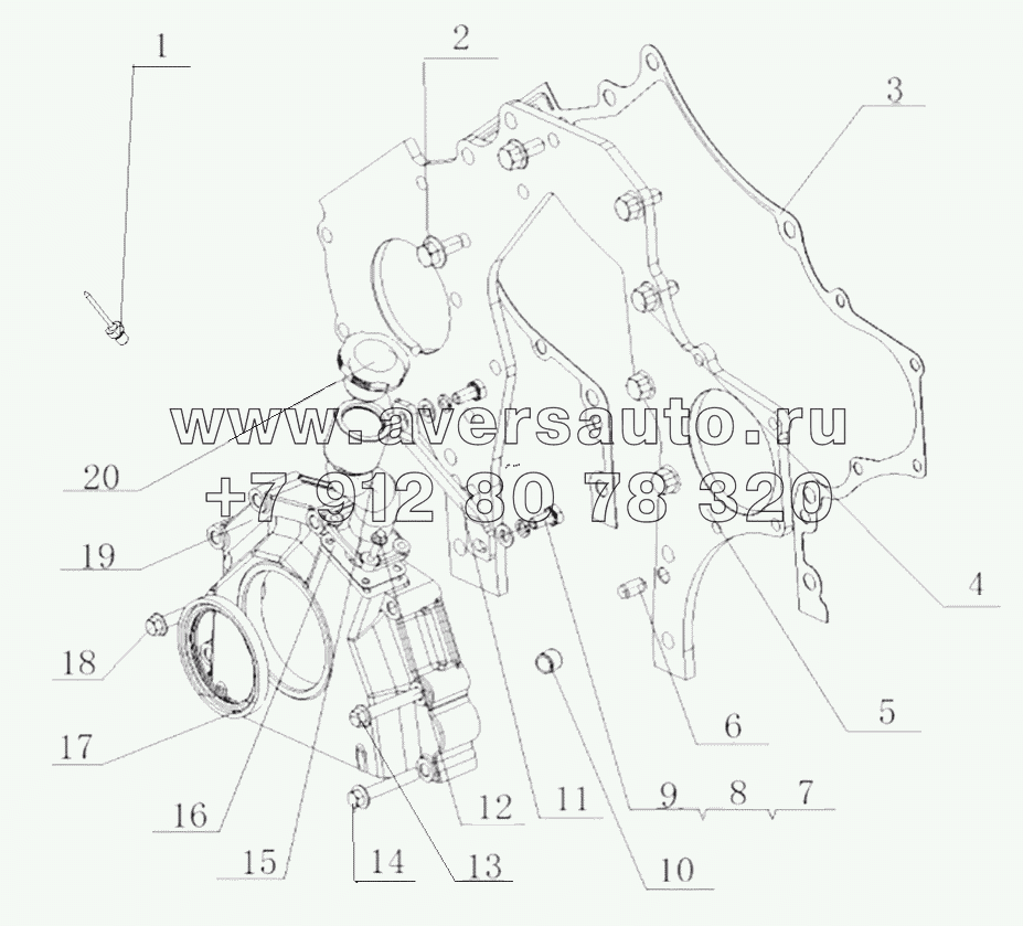  MY6MA-1002200/05 Gear Housing Parts