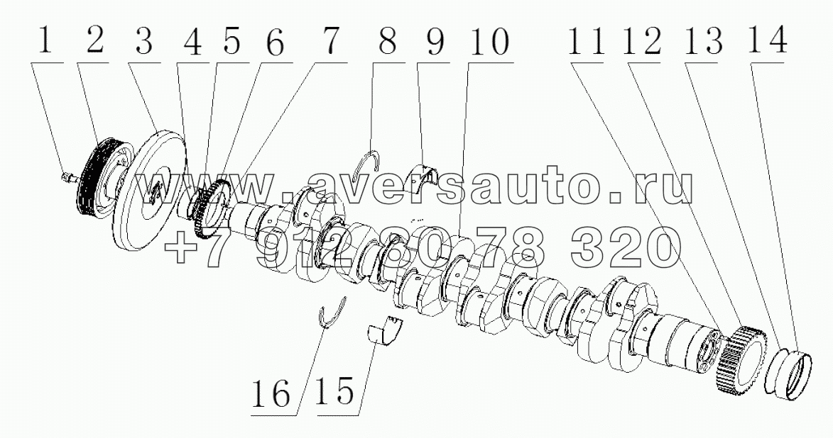  MY3YA-1005000/03 Crankshaft Damper Assembly