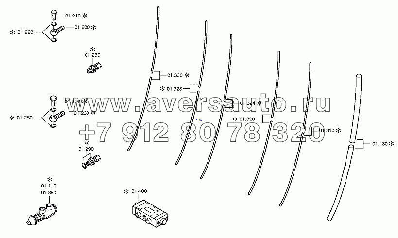 CONNECTING PARTS