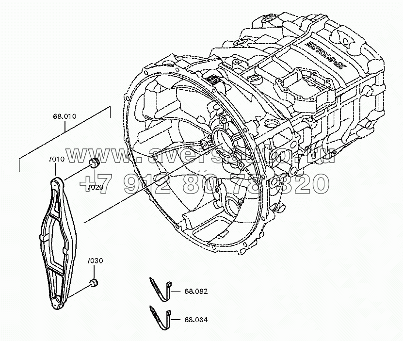 CLUTCH RELEASE DEVICE