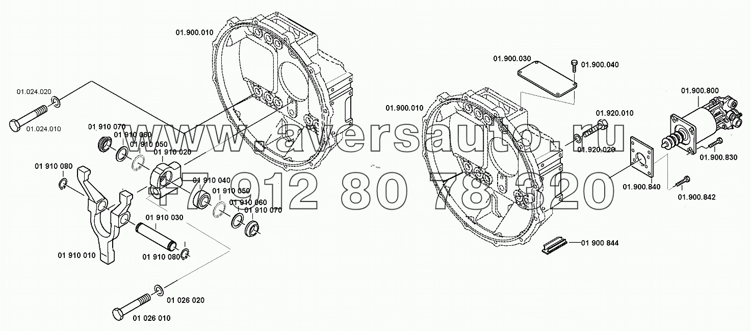 CLUTCH HOUSING 0091101218, 0091101221