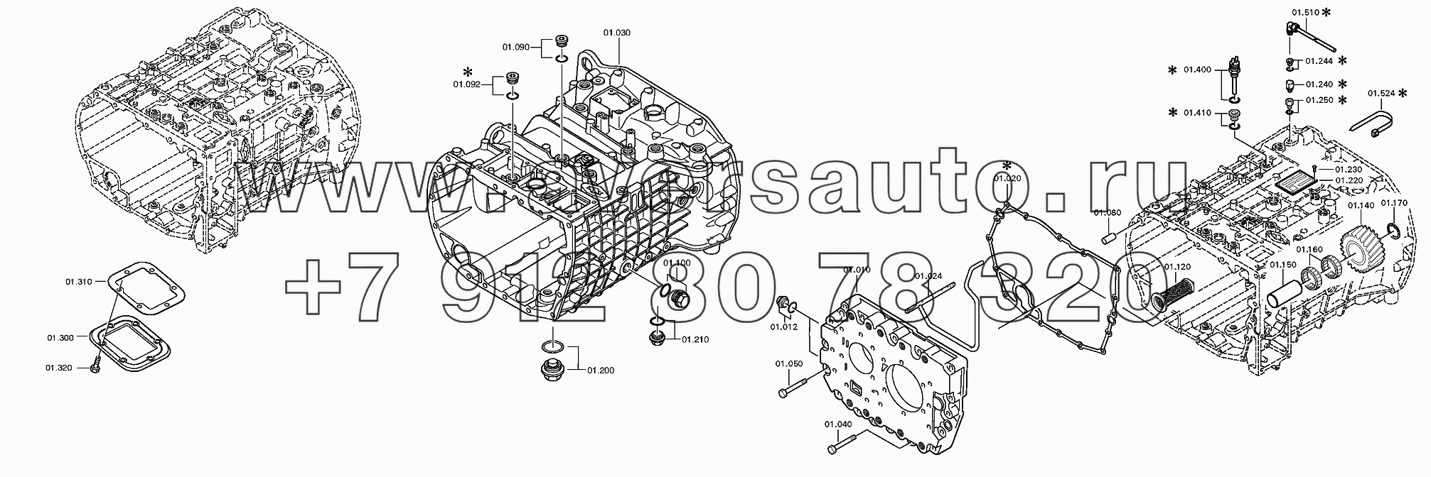 GEARBOX HOUSING 1324.101.038, 1324.101.801