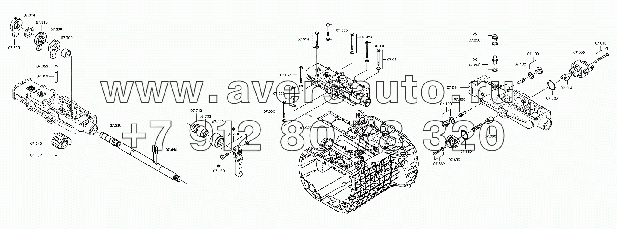 GEAR SHIFT HOUSING 1324.107.800, 1324.107.006