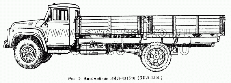 Автомобиль ЗИЛ-431510(ЗИЛ-130Г)