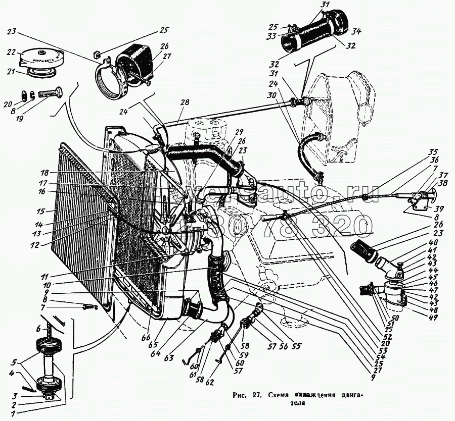 Схема охлаждения двигателя