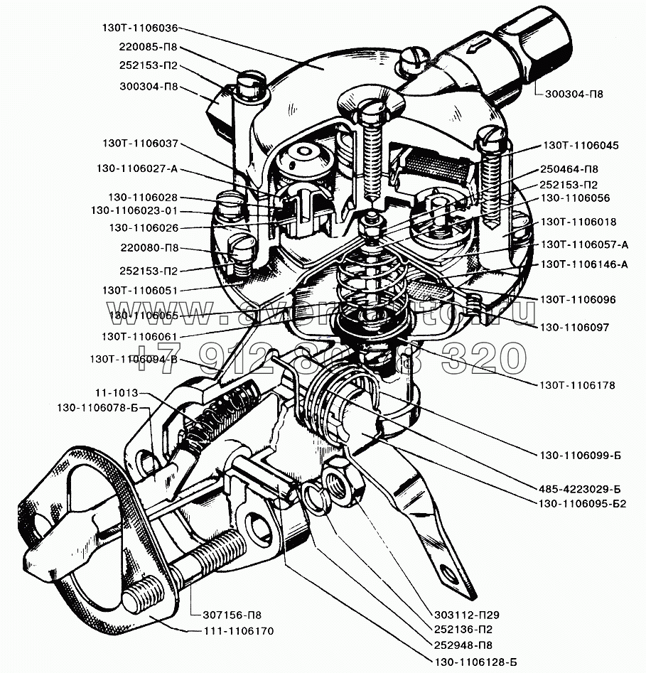 Топливный насос Б10