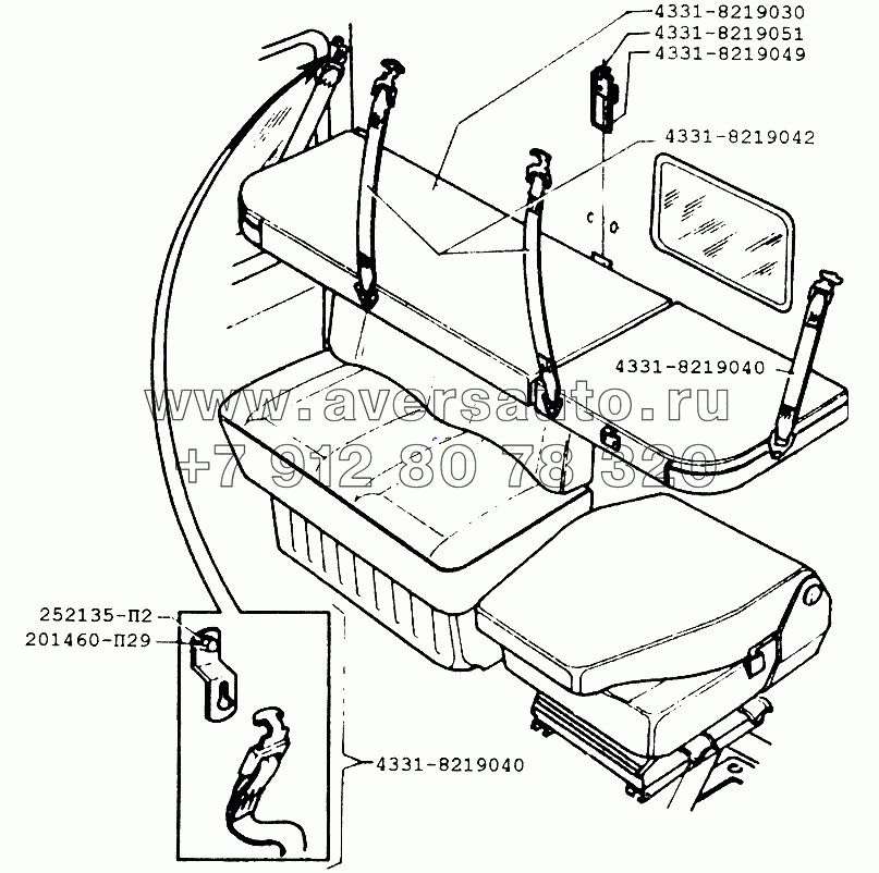 Спальное место автомобиля ЗИЛ-442160