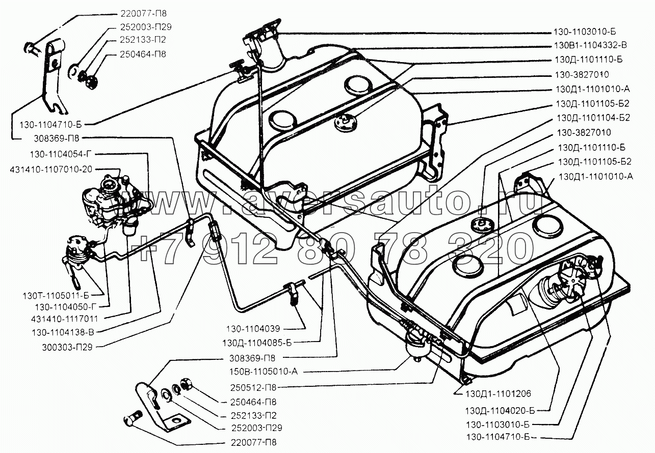 Схема питания двигателя автомобиля ЗИЛ-442160