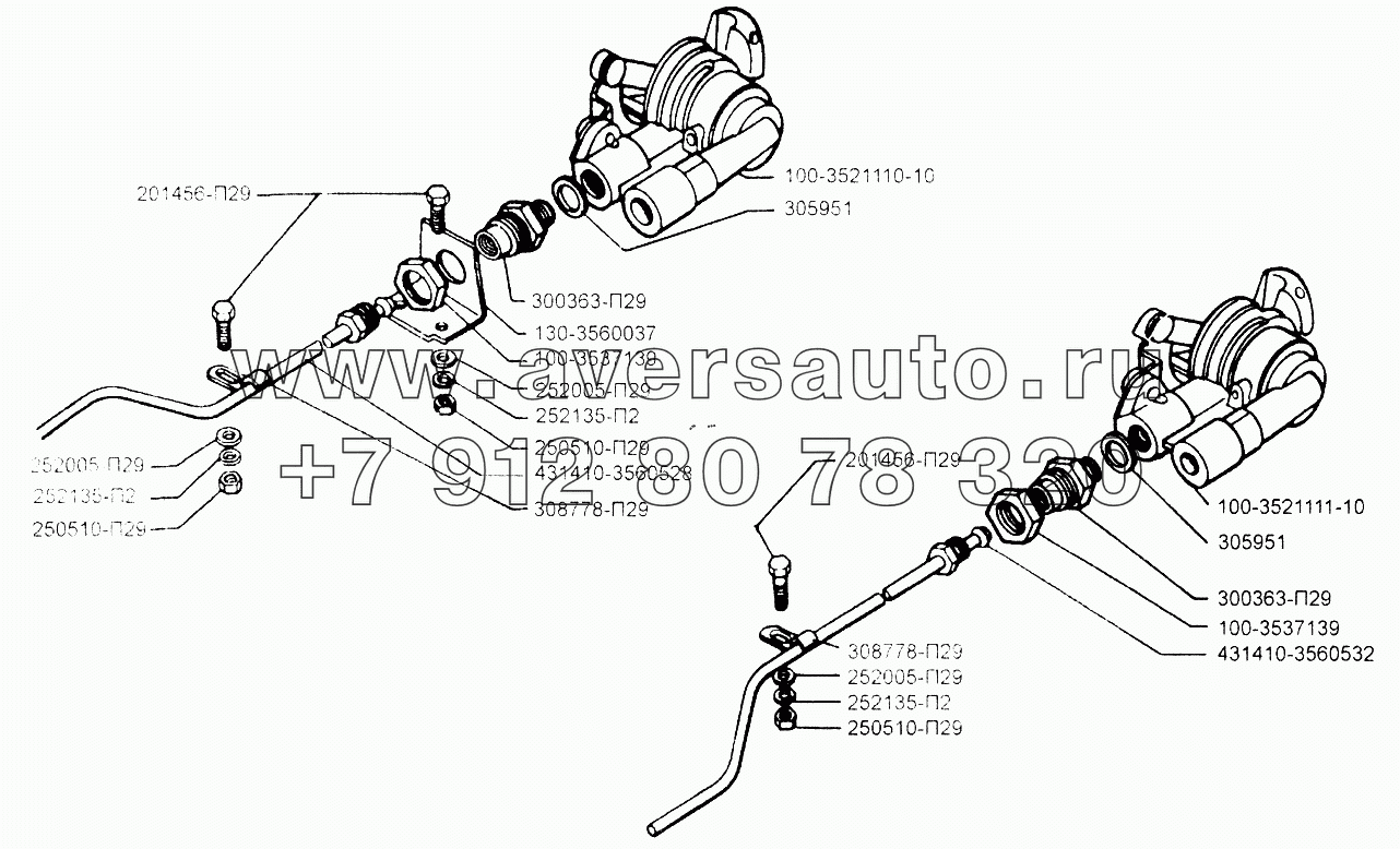 Установка соединительных головок