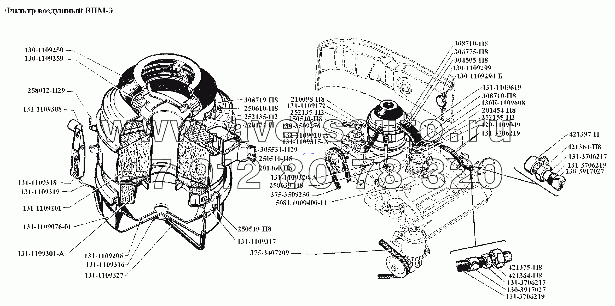 Фильтр воздушный ВПМ-3