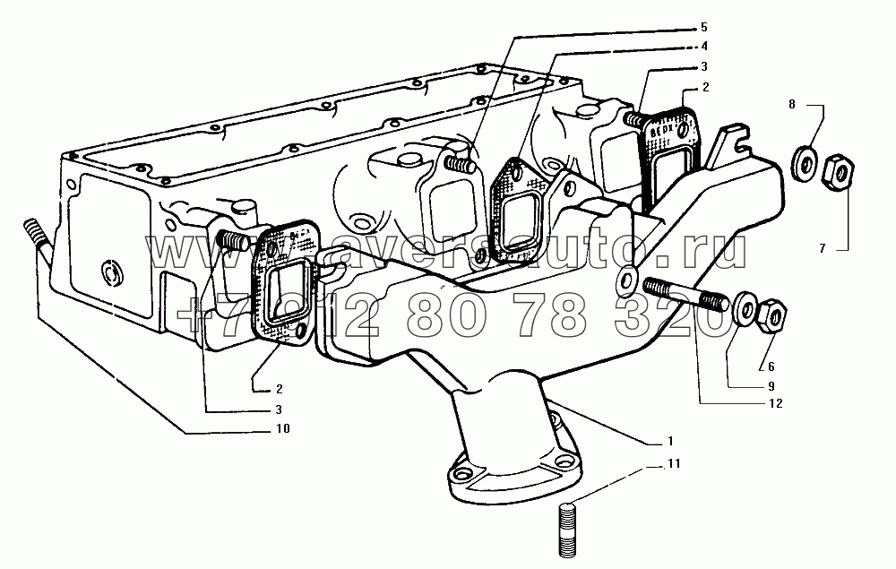 Выпускной газопровод