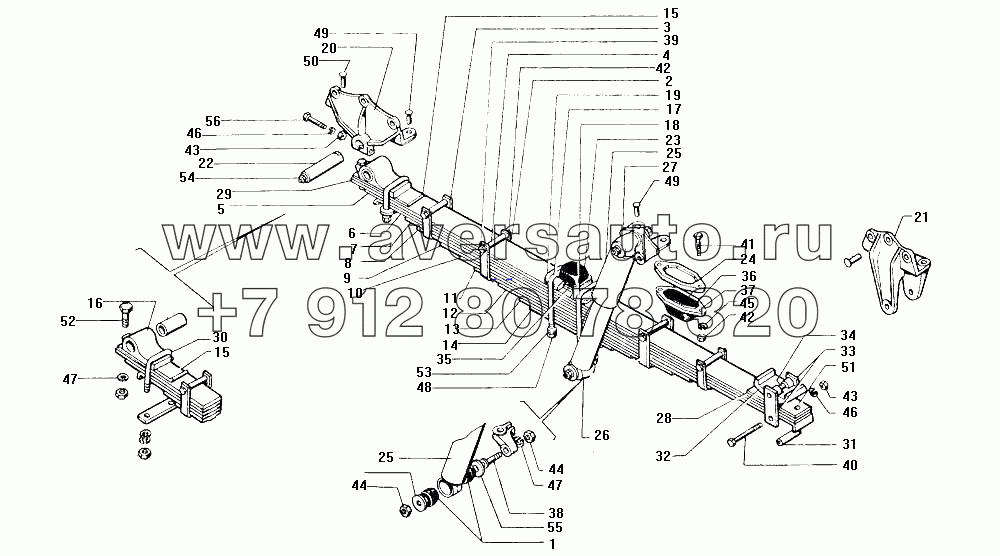 Передняя подвеска