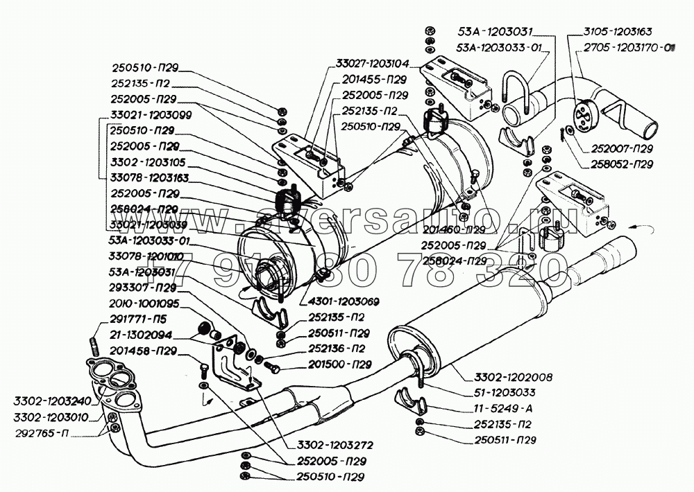 Глушитель, резонатор, трубы и подвеска глушителя двигателей ЗМЗ-406 (для автомобилей выпуска до августа 2003года)