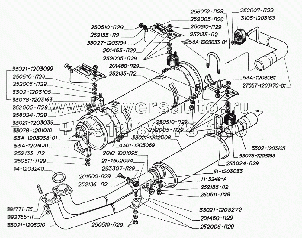 Глушитель, резонатор, трубы и подвеска глушителя двигателей ЗМЗ-402