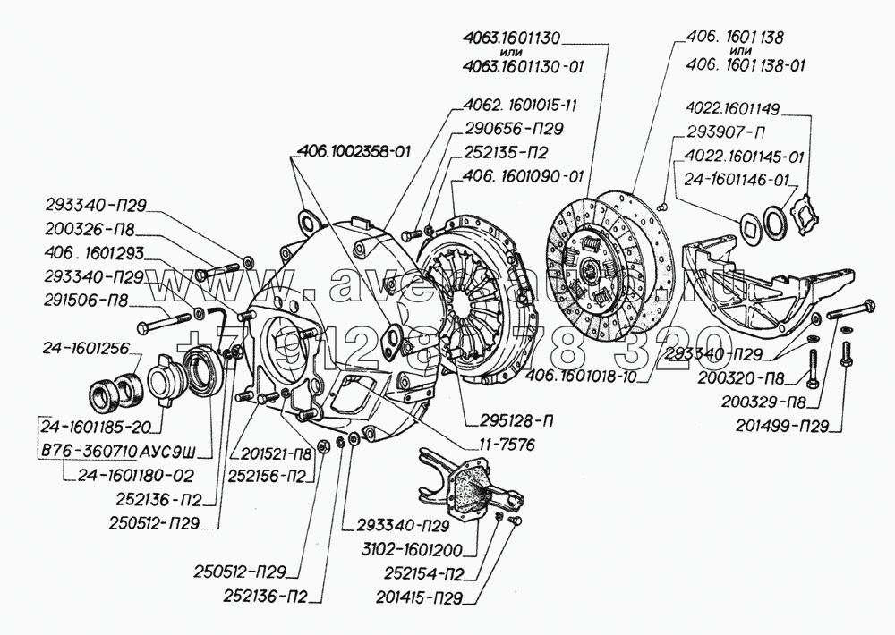 Сцепление двигателй ЗМЗ-406