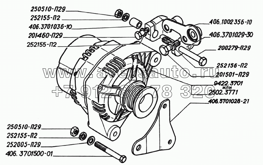 Генератор двигателей ЗМЗ-406