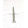 1/55419/21 Болт М12х130 ОАО БелЗАН г.Белебей (вн.25)
