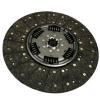 1878004832 Диск сцепления Универсальный МАЗ, MAN-TGA, TGX, RENO MAGNUM и др (на п/вал 50,7 мм) (вн.567)