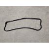 236-1003270 Прокладка клап. крышки 236 (вн.207)
