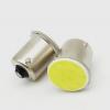 24V S25 1156 COB 12 chip 8104 КЭП` Автолампа светодиодная COB (А24-21, P21W BA15s) Все ТС (КЭП) (вн.67)