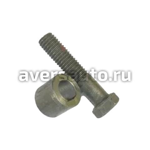 240Н-1008504/510 Болт (сварной)/втулка () к-т (вн.14)