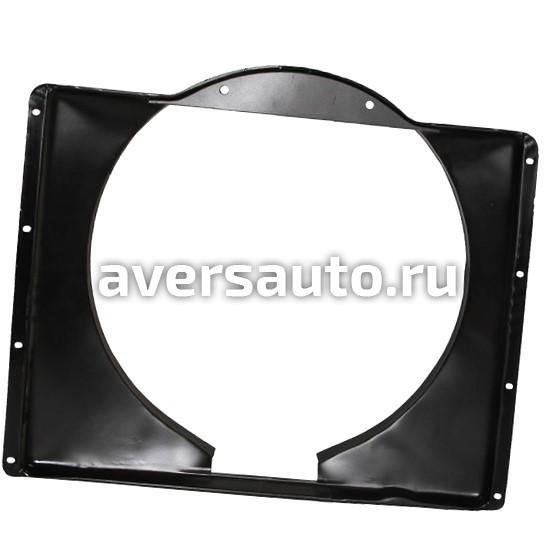 4320Я2-1309010 КОЖУХ ВЕНТИЛЯТОРА 2,700 (ОАО УРАЛ завод)