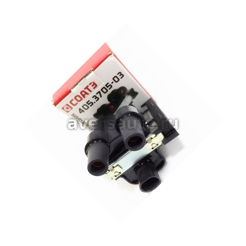 405.3705-03  Катушка зажигания сдвоенный разъем ГАЗ 405.3705-03 инжектор СОАТЭ шт (вн.38)