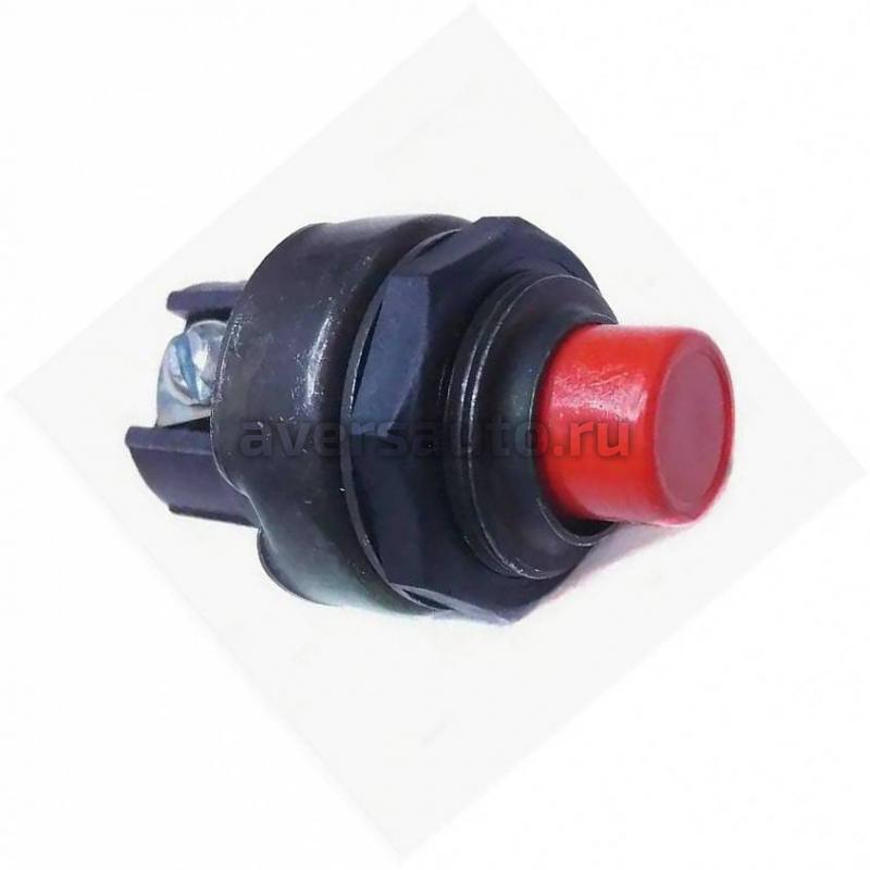 11.3704-01  Кнопка включения массы 24В а/м , ГАЗ, УРАЛ, МАЗ, ЗИЛ, ЛАЗ, КРАЗ, тракт. АВАР г.Псков (вн.115)