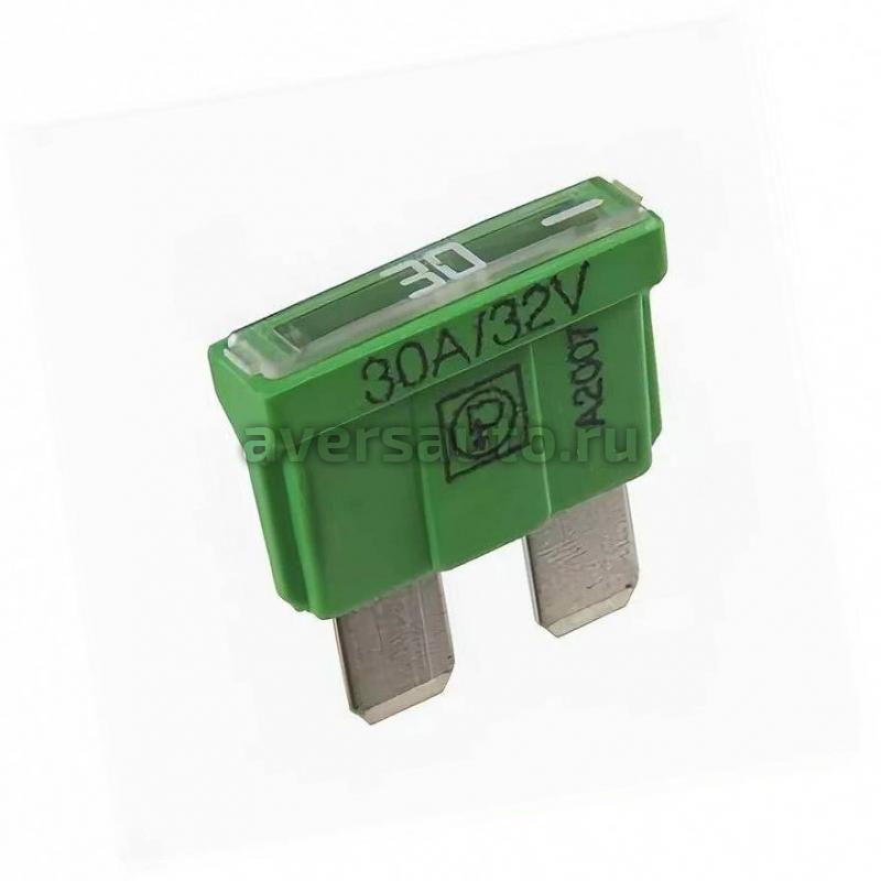 35.3722-06 Предохранитель плоский 30А АВАР шт 5,41 (вн.147)